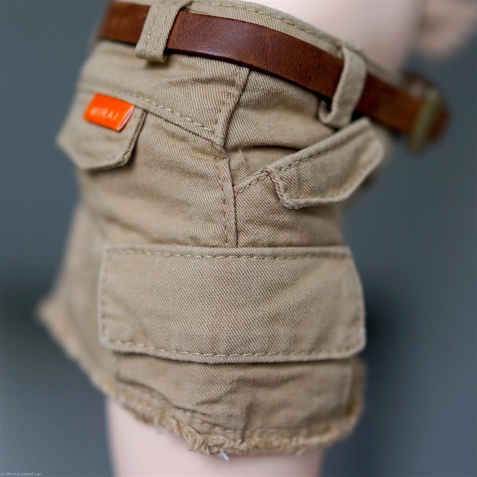 Cargo Skirt (Beige)