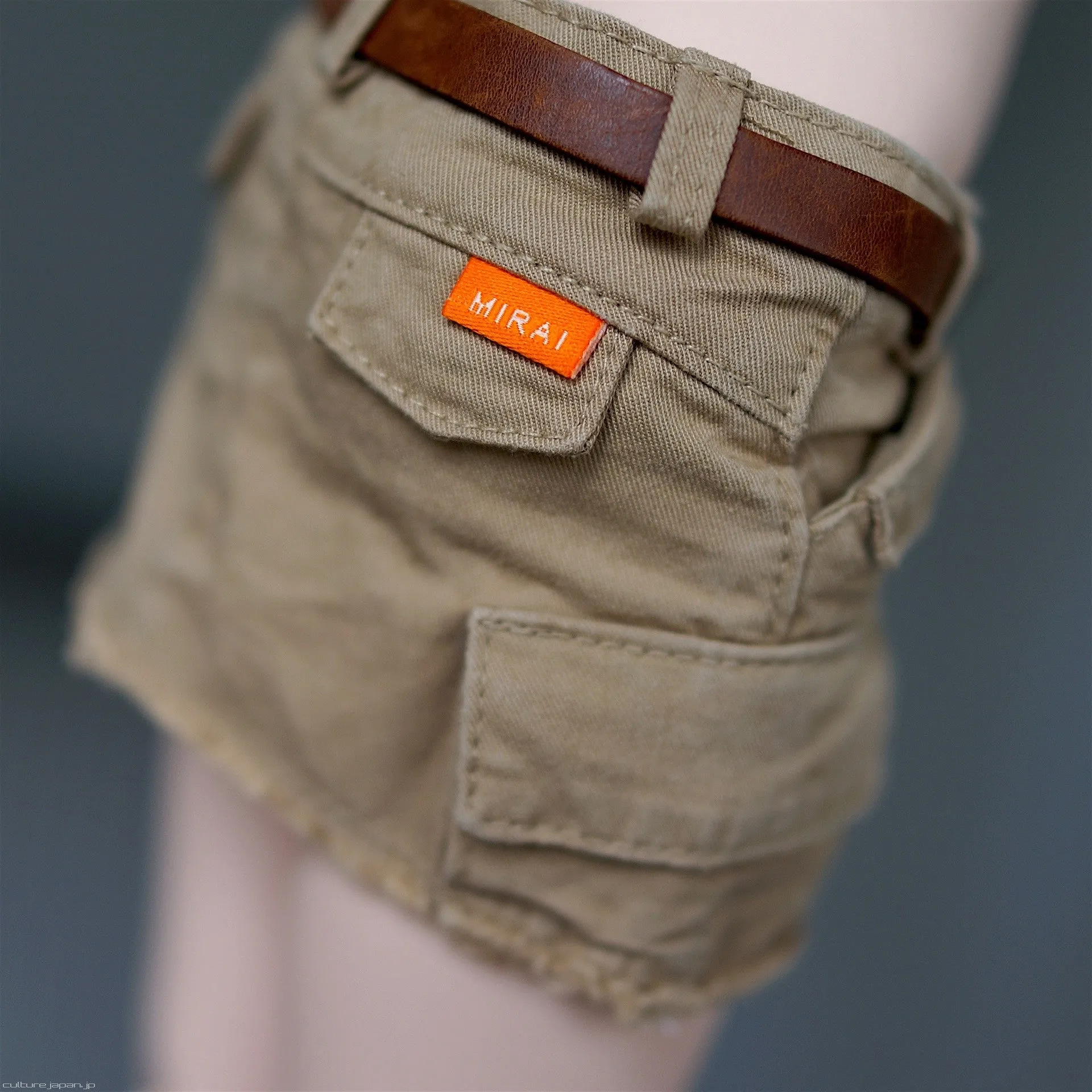 Cargo Skirt (Beige)